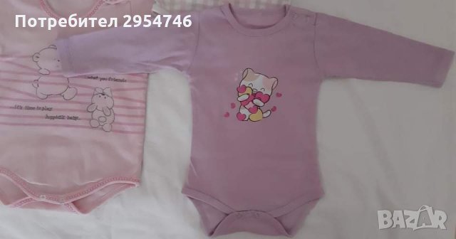 Лот дрешки за момиче, 9-12 м., снимка 5 - Комплекти за бебе - 34746601
