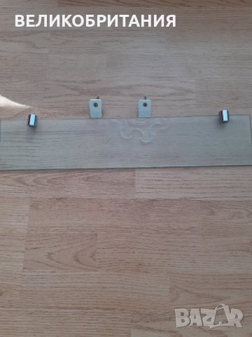 Стъклена  етажерка