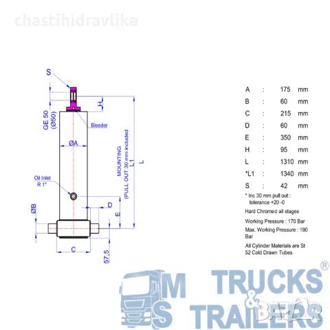 Хидравличен цилиндър HIDROMAS GHS 155 X 4 X 4100 C 43155441003, снимка 2 - Части - 48291414