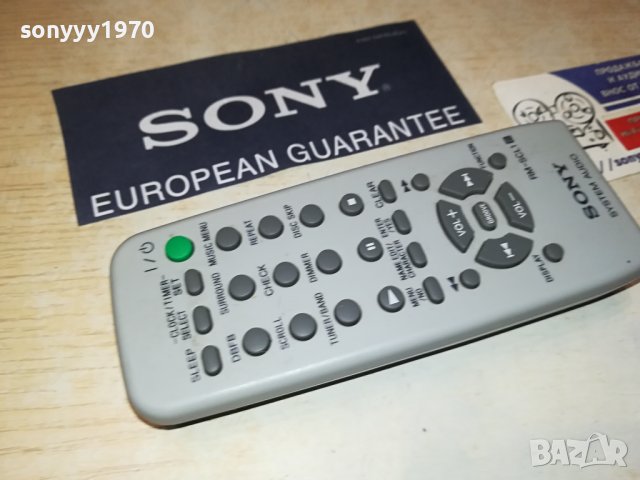 SONY RM-SCL1 AUDIO REMOTE CONTROL 2806231036, снимка 10 - Други - 41379623