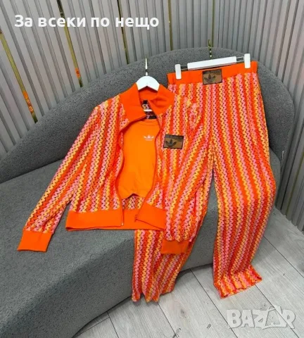 Adidas Дамски Оранжев Комплект С 3 Части Адидас Код A1801, снимка 2 - Комплекти - 55746163