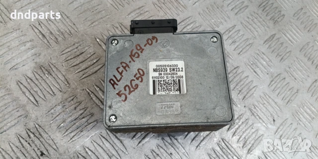 Механизъм волан Alfa Romeo 159 2009г.	