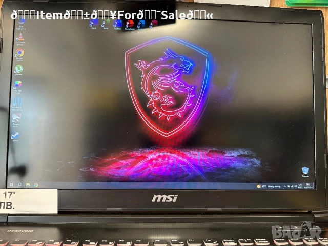 MSI GE72-6QD Apache Pro, снимка 1