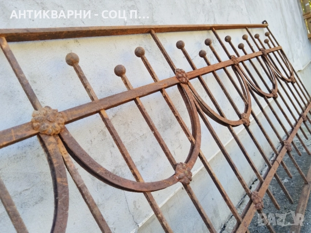 Комплект Стара Кована Ограда, Стар Кован Парапет / 4 Панела / 8 Метра / Тегло 120/140кг. , снимка 9 - Антикварни и старинни предмети - 52171205