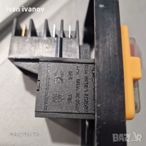 Ключ Певе за Цирколяр, снимка 6 - Ключове - 50890317