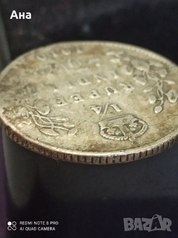 1/4 рупия 1910 г Индия сребро

, снимка 3 - Нумизматика и бонистика - 41617582