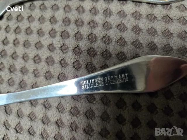 Прибори за хранене Солинген 99лв, снимка 3 - Други ценни предмети - 48537493