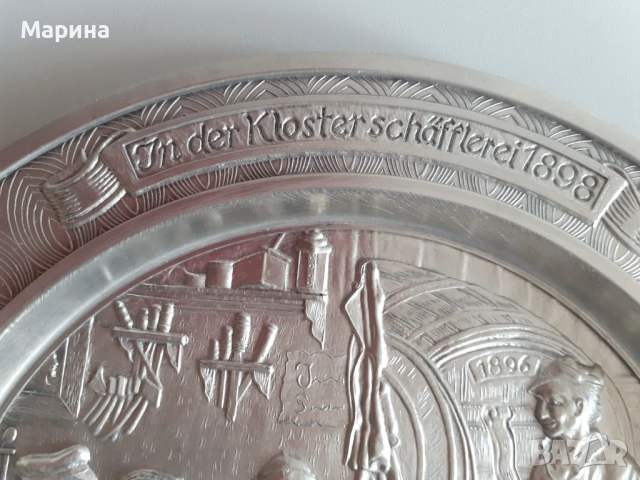 Чиния за стена, пано от калай Antik*Vintage #55, снимка 5 - Антикварни и старинни предмети - 52176110