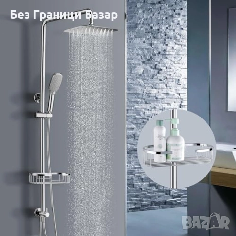 Нов SonTiy Луксозен Комплект за Душ с Неръждаема Стомана за баня дом