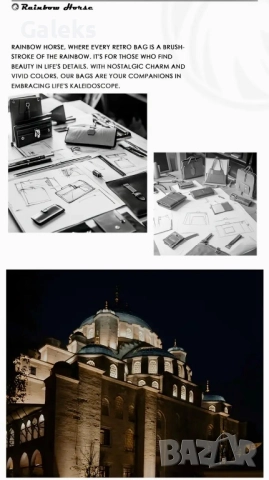 Мъжка класическа кросбоди чанта със стилна визия /Кафява естест. кожа!, снимка 14 - Чанти - 51552740