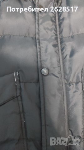 Мъжко яке размер XL, снимка 2 - Якета - 44673350