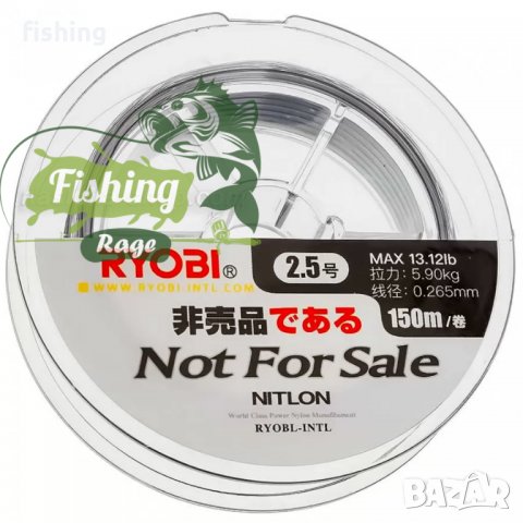 БЕЗПЛАТНА ДОСТАВКА Макара Ryobi Virtus Power 2000/3000/4000, снимка 2 - Макари - 34753638