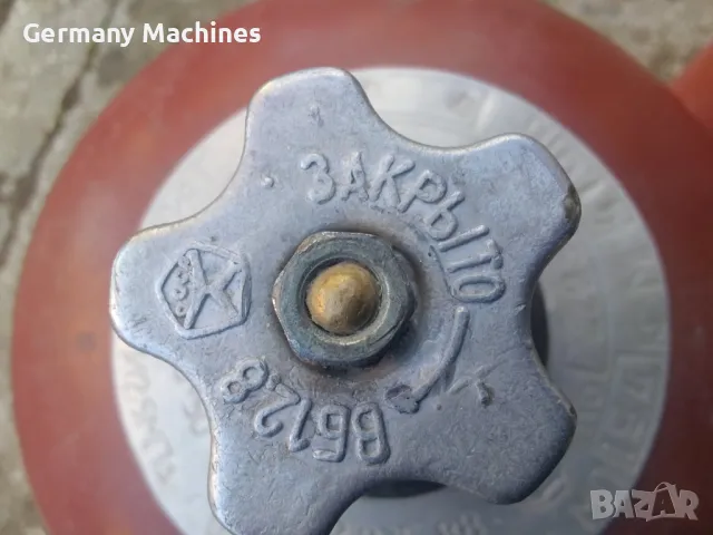 Газова БУТИЛКА Пършинг Руска 44литра (41кг). Бутилките са здрави без ударено, без ръжда. Заредил съм, снимка 6 - Други стоки за дома - 48668668