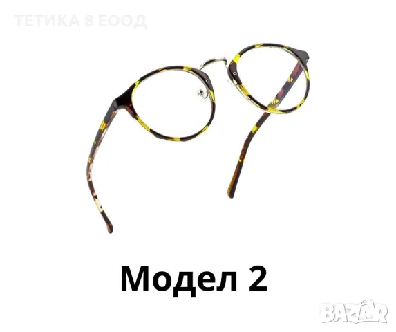 Очила за компютър, предпазват от синя светлина, калъф, кърпичка, снимка 2 - Други - 48865708
