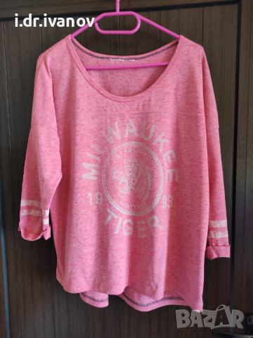 розова спортна блуза с надпис и ¾ ръкав