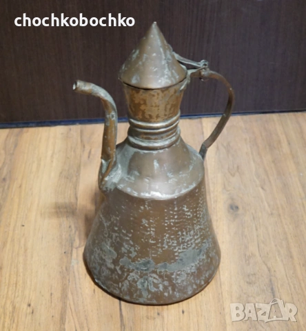 Стар СЪД ГЮМ КАНА ИБРИК МЕД БАКЪР СТАРИНЕН