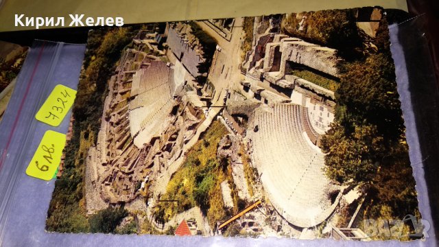 ЛИОН НИКОЗИЯ ИТАЛИЯ РУМЪНИЯ ЛОТ 4 СТАРИ ПОЩЕНСКИ КАРТИЧКИ ТЕМА ИСТОРИЧЕСКИ ГРАДСКИ ИЗГЛЕДИ 7324, снимка 2 - Филателия - 38788142