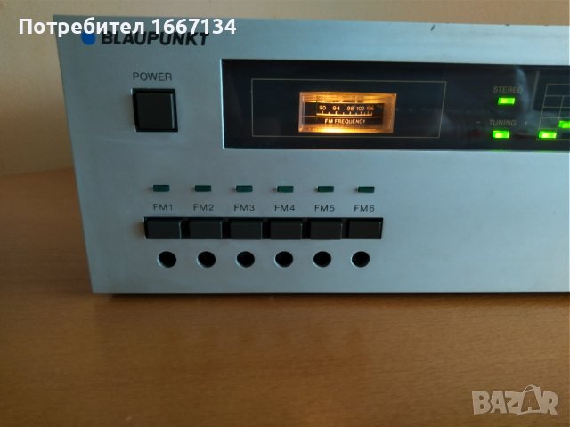 BLAUPUNKT T-110, снимка 2 - Аудиосистеми - 41789946