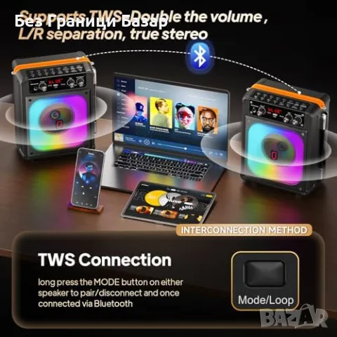 Нова Преносима караоке тонколона 60W 2 микрофона Bluetooth TWS USB AUX за парти купон, снимка 3 - Караоке - 55954968