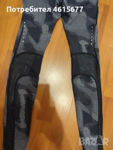 дълъг клин на Nike, снимка 5 - Клинове - 55742660