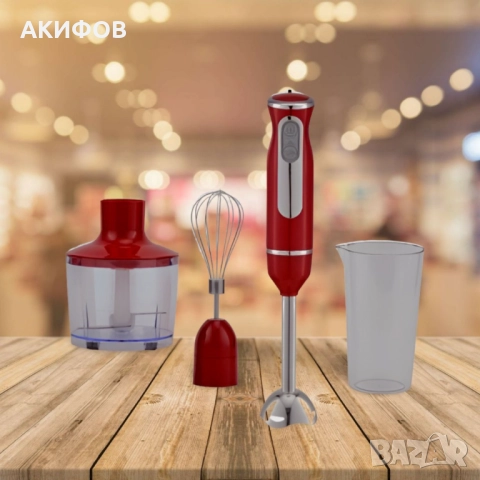 Пасатор с Чопър Voltz 800W, метален накрайник, снимка 6 - Чопъри и пасатори - 51886540