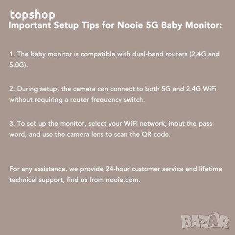 Чисто нова камера Nooie 360 ​​Cam 2, 2к резолюция, 8х увеличение. Бебефон, видеонаблюдение на дома.., снимка 5 - IP камери - 52688254