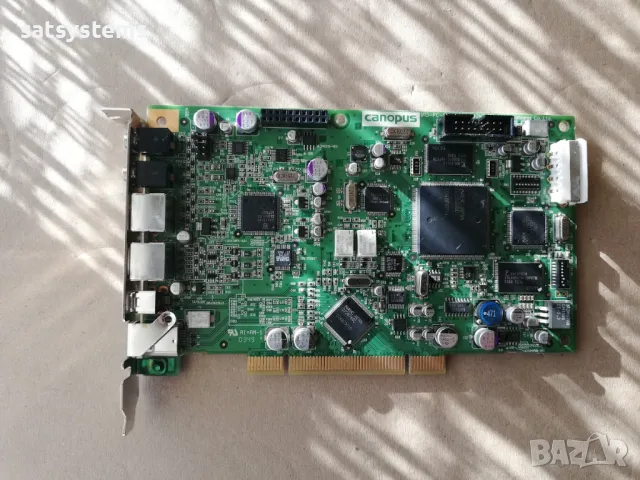 Canopus U13-PC-211 Small Cyclone Video Capture Card PCI
