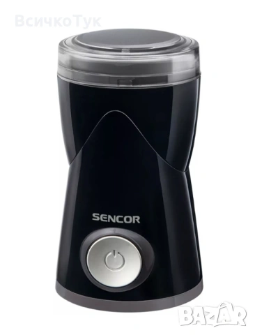 ✨Електрическа кафемелачка SENCOR SCG 1050WH, 150W, Бял , снимка 2 - Кафемашини - 53516762