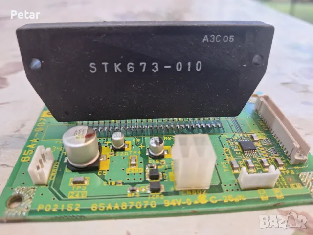 STK673-010 хибридна интегрална схема