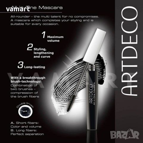 Artdeco All in One Mascara Спирала за обем и удължаване 1 black, снимка 2 - Декоративна козметика - 38867116