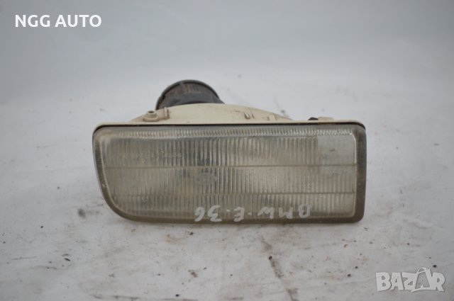 Халоген HELLA за BMW E36
