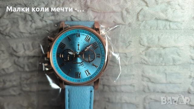 Дамски бижутериен комплект , снимка 6 - Бижутерийни комплекти - 53727382