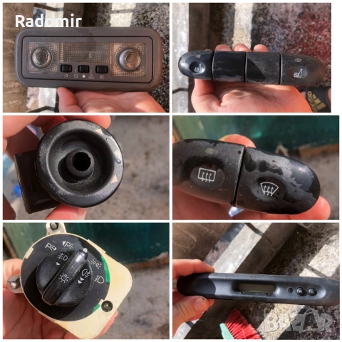 Бутони плафон копче фарове за Ауди А4 Б5 и Форд Мондео МК2