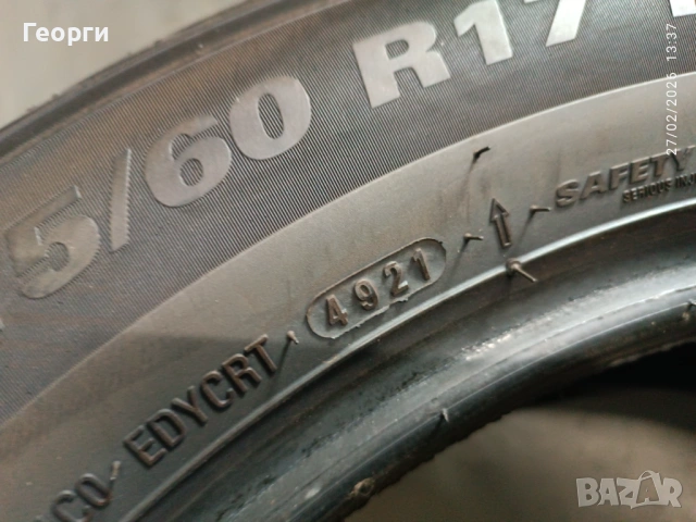 2бр.всесезонни гуми 215/60/17 Kumho, снимка 4 - Гуми и джанти - 53666840
