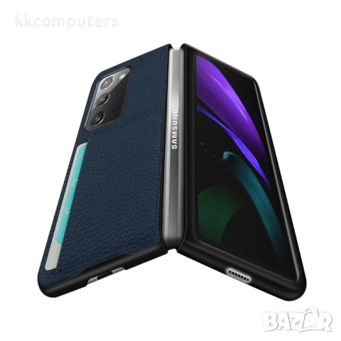 Samsung Galaxy Z Fold2 5G Удароустойчив Litchi Skin Калъф и Протектор, снимка 6 - Калъфи, кейсове - 52848850