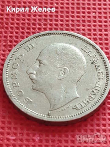 МОНЕТА 50 лева 1940г. ЦАРСТВО БЪЛГАРИЯ БОРИС трети за КОЛЕКЦИОНЕРИ 40463, снимка 9 - Нумизматика и бонистика - 42557910