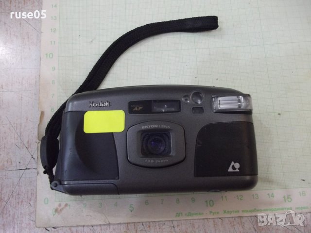 Фотоапарат "Kodak" работещ, снимка 1 - Фотоапарати - 41905907