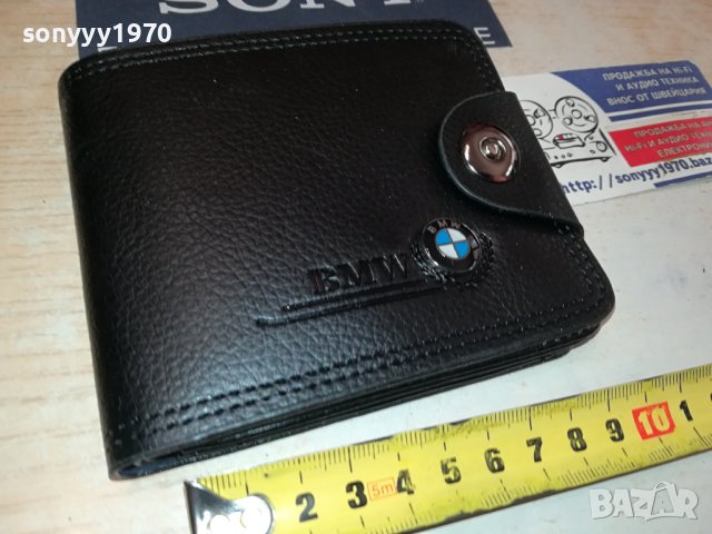 BMW-ПОРТМОНЕ 1108231740, снимка 7 - Портфейли, портмонета - 41828147