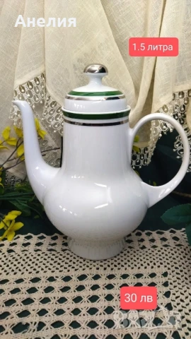 Kahla прелестни със зелено/сребърни кантове , снимка 3 - Сервизи - 51357822