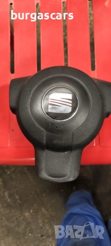 Волан Airbag Seat Leon II (1P) - 100лв, снимка 5 - Части - 52580863
