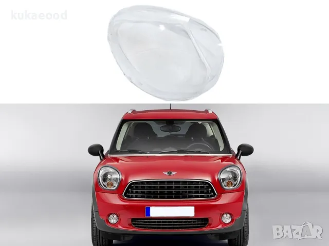 Стъкло за фар на Mini Countryman R60 - Halogen, снимка 5 - Части - 47544753