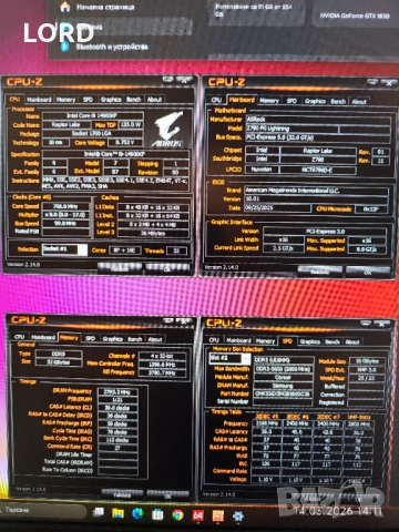 Геймърски i9 14900kf, Ram 32GB DDR5 5600, SSD 1TB NVME, снимка 7 - Геймърски - 53836775