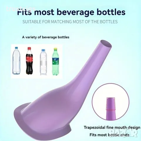 Преносим писоар за жени за многократна употреба, снимка 2 - Други - 47389959