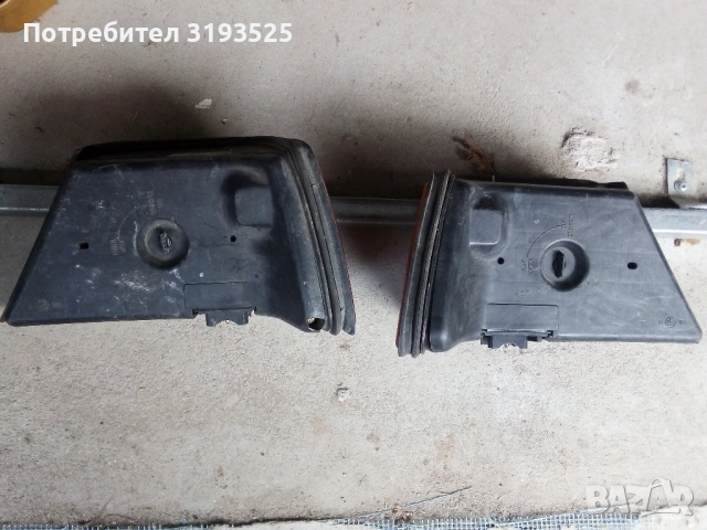 Стопове от Мерцедес W124, снимка 2 - Аксесоари и консумативи - 52800190