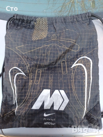 Мешки Найк Адидас Nike Adidas за фитнес / училище / футбол - различни цветове , снимка 14 - Раници - 52545270