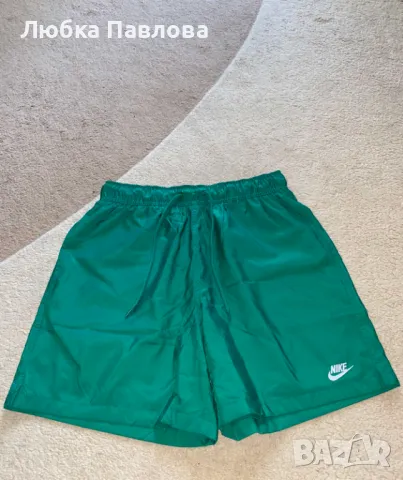 Къси гащи Nike (оригинални) "Сини и зелени"  20 лв., снимка 5 - Къси панталони - 50330929