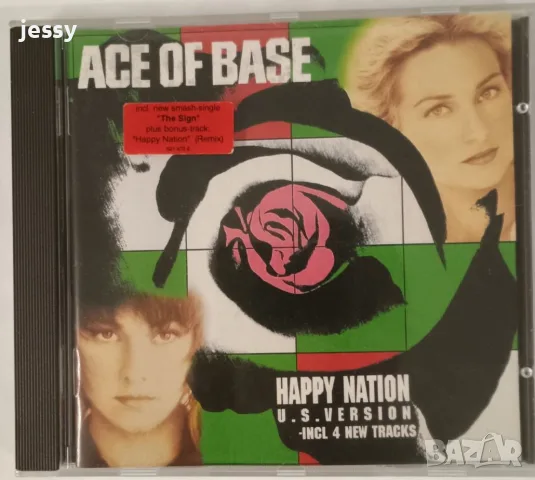Ricky Martin / Mariah Carey / Ace of Base / Shakira / Titanic, снимка 8 - CD дискове - 56248952