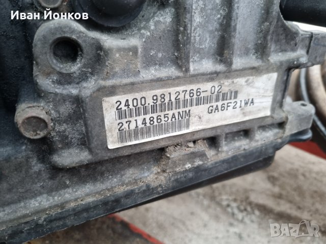 Автоматична скоростна кутия за mini countryman 2.0 GA6F21WA, снимка 2 - Части - 44397491