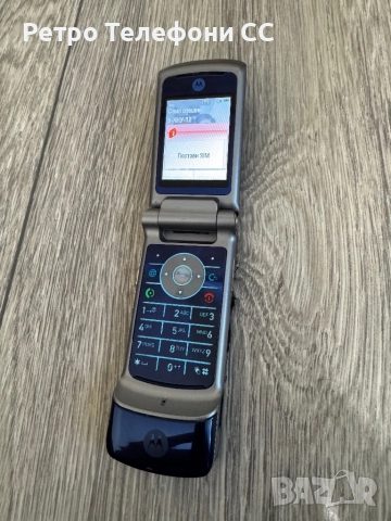 Motorola k1 Моторола К1 blue