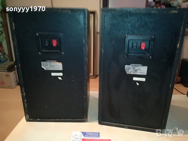 MEMOREX 302 3WAY 2X70W/8ohm-ВНОС SWISS L0402231633, снимка 11 - Тонколони - 39553236